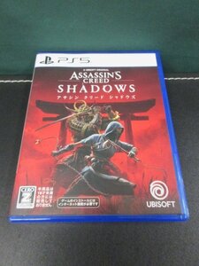 【PS5】 アサシン クリード シャドウズ 起動確認済 ④