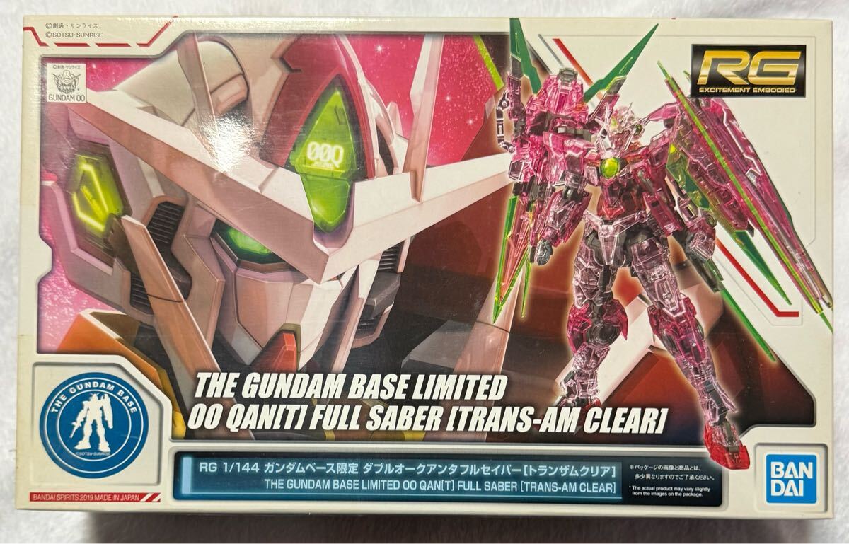 RG 1/144 ダブルオークアンタフルセイバー ［トランザムクリア