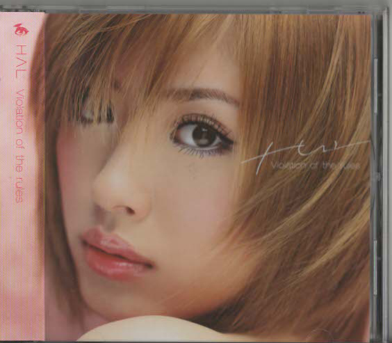 HΛL :: Yahoo!Auction｜DEJAPAN - Bid and Buy Japan with 0