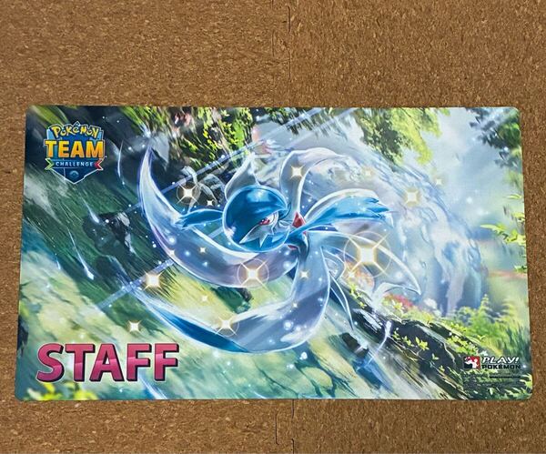 かがやくサーナイト プレイマット ポケモンカードゲーム 海外