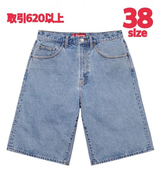 Supreme 2025SS Baggy Denim Short Washed Indigo 38 XXLサイズ シュプリーム バギー デニム ショーツ ウォッシュド インディゴ XX-LARGE