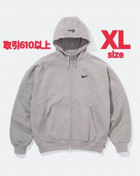 Supreme x Nike 2025SS Zip Up Hooded Sweatshirt Heather Grey XLサイズ シュプリーム ナイキ ジップアップ フーディー パーカー グレー