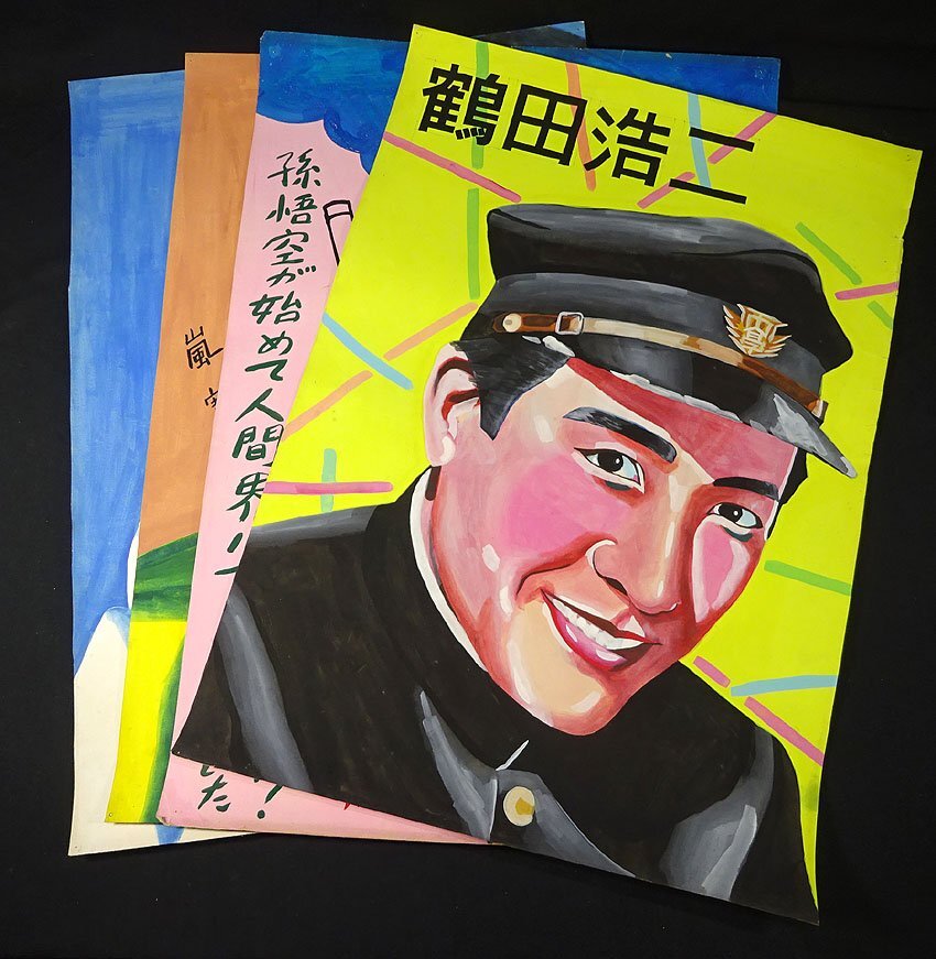 大河内 信敬、静物、希少画集画、新品高級額、額装付、状態良好、油彩 風景 大河内 信敬、静物、希少画集画、新品高級額、額装付、状態良好