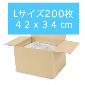 200枚 Lサイズ クライオ 脂肪冷却保護シート 痩身トリートメント 脂肪冷却用保護シート 専用保護 美容不凍