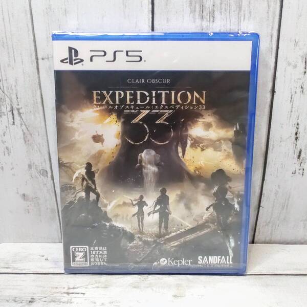 【新品・即決・送料込】 Clair Obscur: Expedition 33 PS5 包装 未開封品 | 全国送料無料