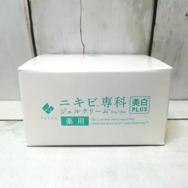 【新品・即決・送料込】 ニキビ 専科 ジェル クリーム 美白PLUS 背中 肌荒れ 全身 予防 | 全国送料無料