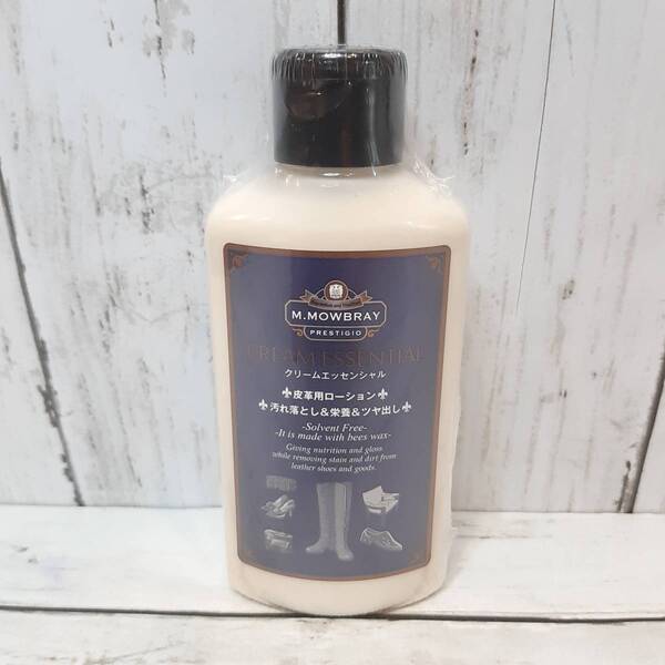 【新品・即決・送料込】 M.MOWBRAY モゥブレィ クリームエッセンシャル 革 クリーム オイル ツヤ出し ガラスレザー 対応 | 送料無料