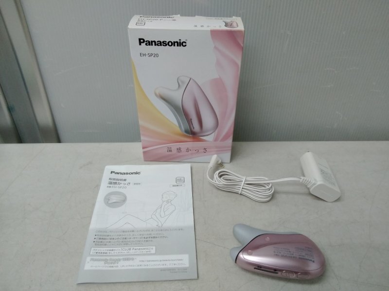 2025年最新】Yahoo!オークション -#かっさの中古品・新品・未