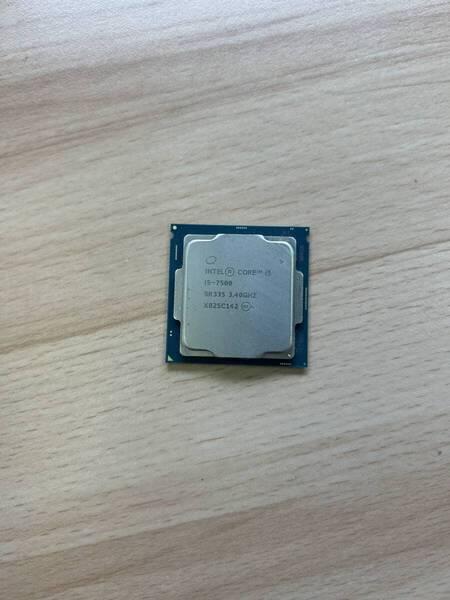 Intel CORE i5-7500 3.40GHz SR335
