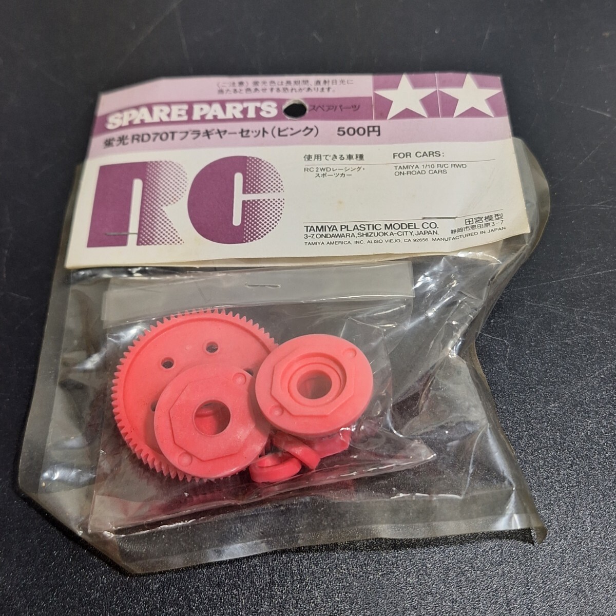 Yahoo!オークション -「f40」(その他) (パーツ)の落札相場・落札価格