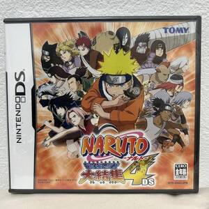 新品 DS NARUTO-ナルト-最強忍者大結集4 DS 39845
