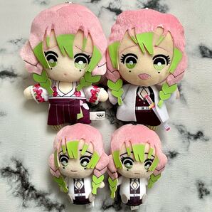 鬼滅の刃 甘露寺蜜璃 恋柱 ナムコ限定 彩典ver. ともぬい ちみっともぬい ぬいぐるみ