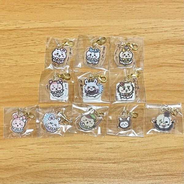 ちいかわ 超まじかるちいかわ アクリルチャーム ハチワレ うさぎ 古本屋 モモンガ くりまんじゅう カブトムシ ラッコ シーサー