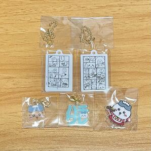 ちいかわ ナガノ展 ミニ原画アクリルキーホルダー アクリルチャーム ちいかわレストラン アクリルスタンド