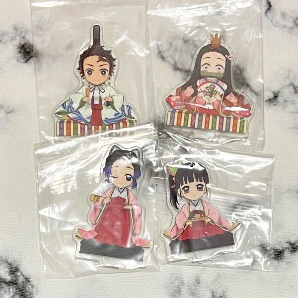 鬼滅の刃 ひなまつり ひな祭り ufotable アクリルスタンド 竈門炭治郎 禰豆子 胡蝶しのぶ 栗花落カナヲ