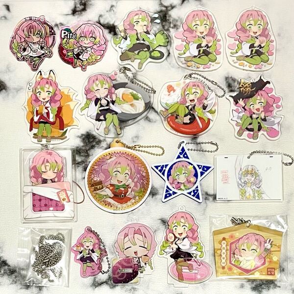 鬼滅の刃 甘露寺蜜璃 アクリルキーホルダー アクリルチャーム まとめ売り 中国限定 アニプレックス 絵馬風 おやすみアクリルストラップ