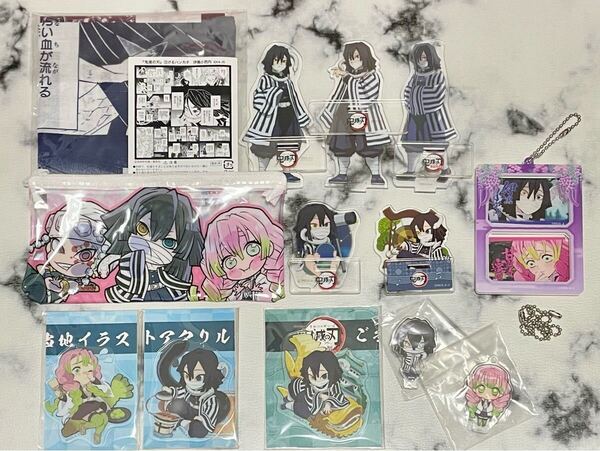 鬼滅の刃 伊黒小芭内 甘露寺蜜璃 泣けるハンカチ ここみえ ご当地 静岡 愛知 上海中国楽器 アクリルスタンド