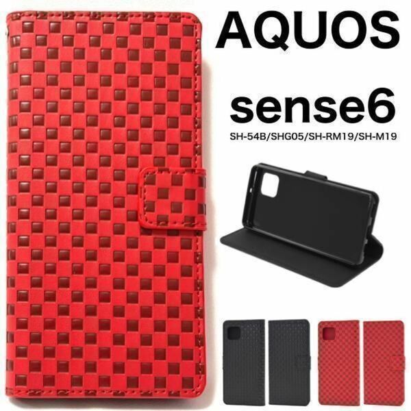 AQUOS sense6 SH-54B/SHG05 チェック柄 手帳型ケース/ アクオス スマホケース
