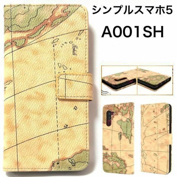 シンプルスマホ5 A001SH 地図 手帳型ケース/スマホケース