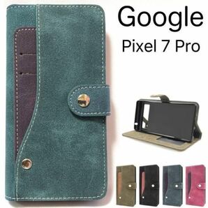 Google Pixel 7 Pro コンビデザイン 手帳型ケース /グーグルピクセルスマホケース