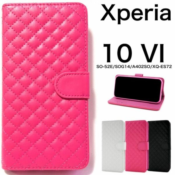 Xperia 10 VI SO-52E/SOG14/A402 手帳型ケース/エクスペリアスマホケース