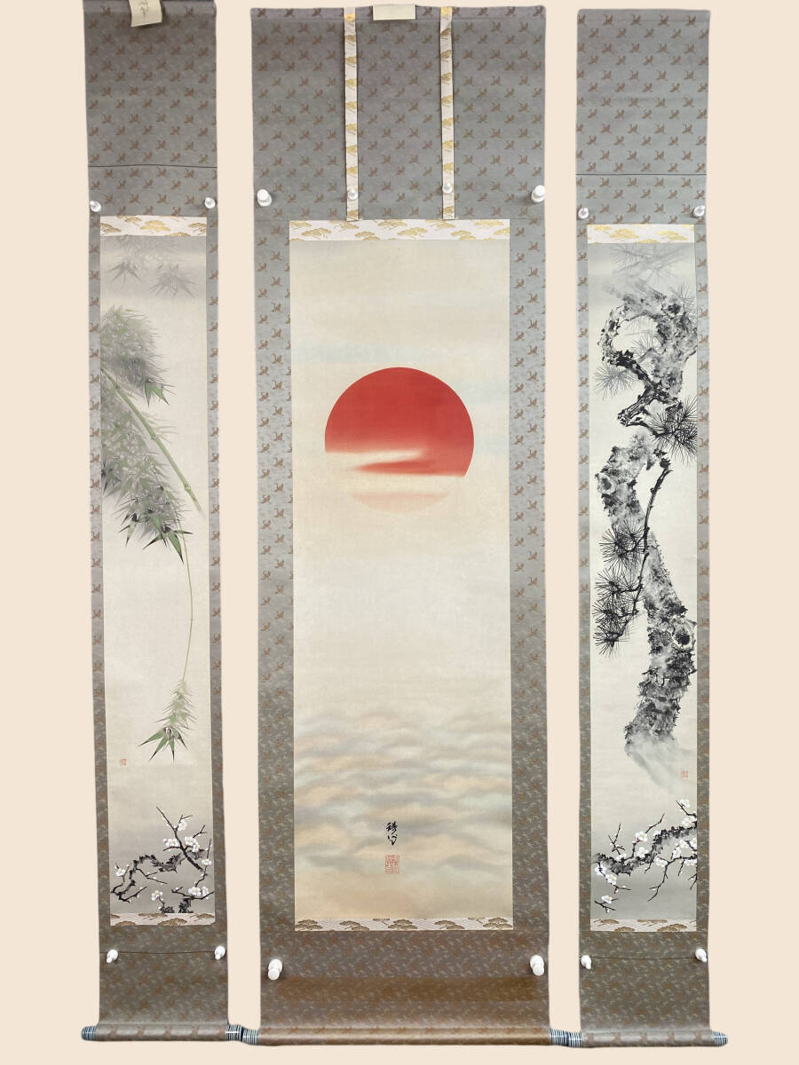 新着入荷の通販 Yahoo!オークション -「松竹梅 (絵画)の落札 掛け軸」(日本画) 絵画