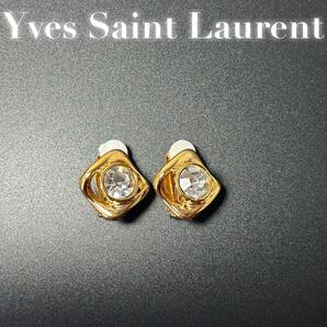 Yves Saint Laurent ゴールドイヤリング Vintage