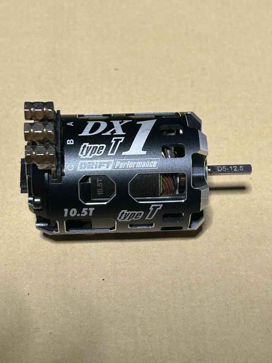Yahoo!オークション -「ヨコモ dx1」の落札相場・落札価格