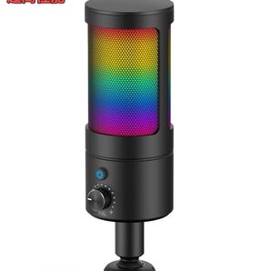 Faunow マイク USB コンデンサーマイク PC マイク RGBライト