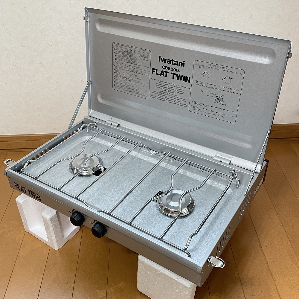 楽天市場】【旧品番】 送料無料 スノーピーク(snow peak