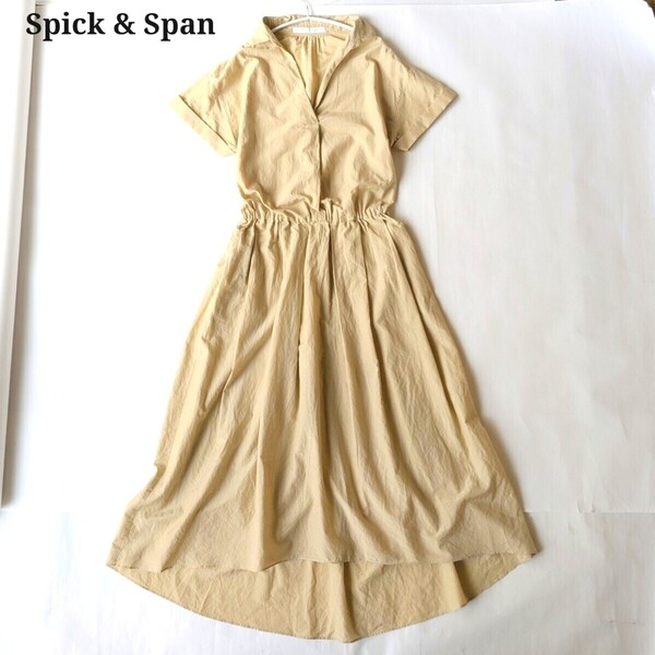 Spick & Span スピックアンドスパン コットンシルク スキッパーシャツワンピース