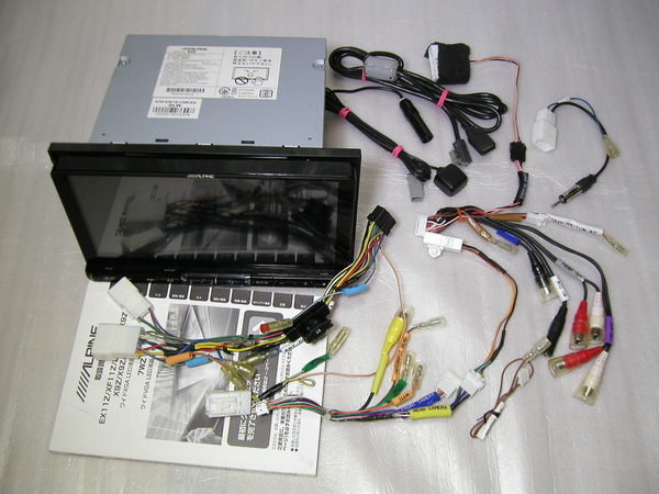 23年地図 アルパイン X9Z 9型LED HDMI ボイスタッチ・・・・・#EX9V X9V EX9Z X9NX EX8V X8V X8Z EX8Z X8NX X009V EX009V X008V EX008V