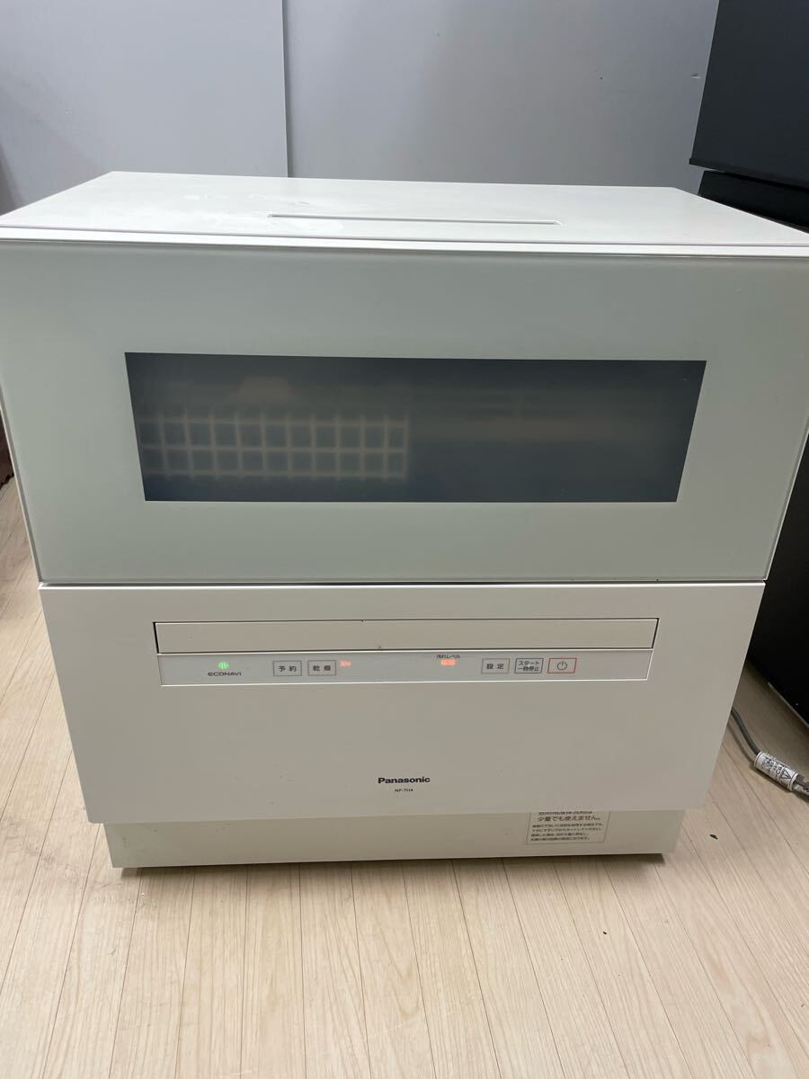 2025年最新】Yahoo!オークション -panasonic np-th4の中古品 2025年最新】Yahoo!オークション -panasonic np-th4の中古品