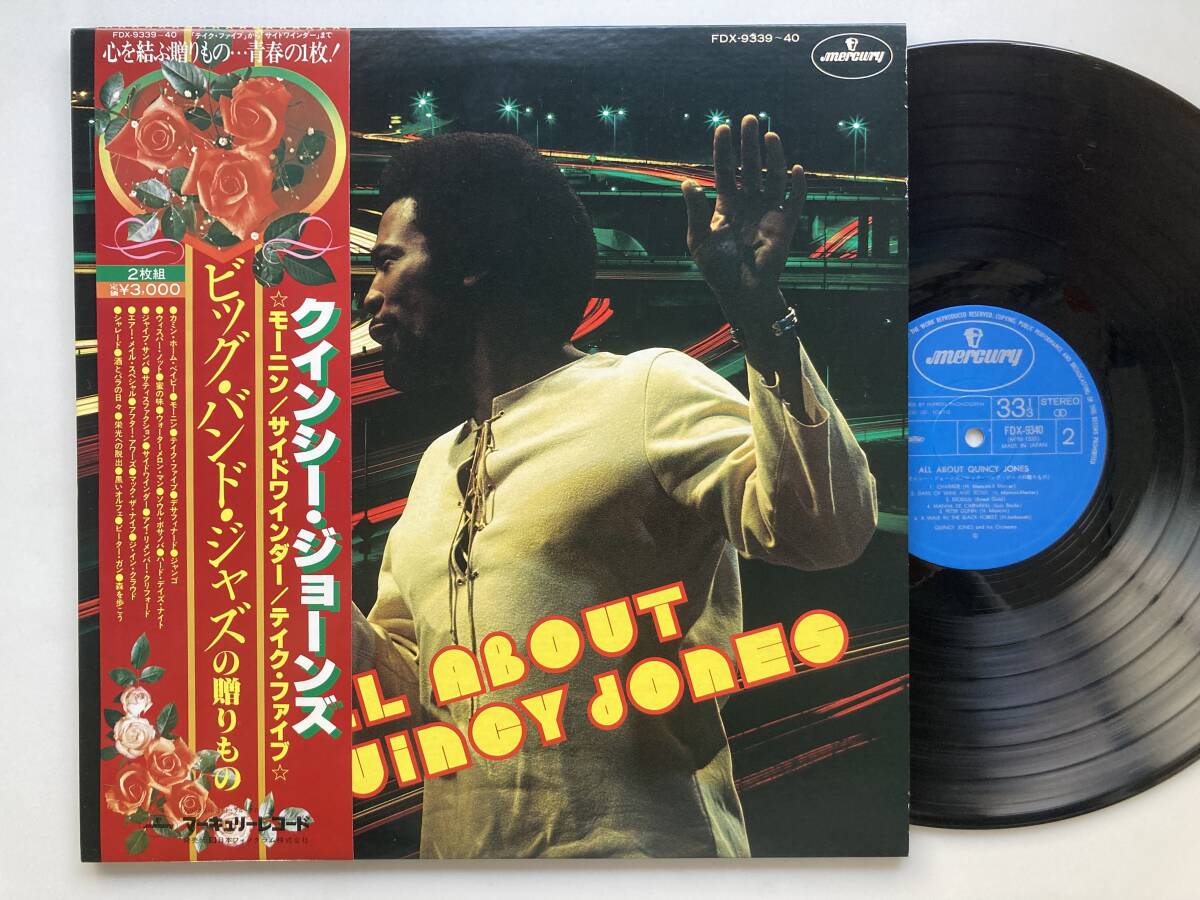 クインシー・ジョーンズ／Newport '61 LPレコード - メルカリ