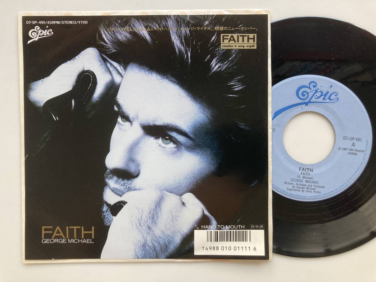 Yahoo!オークション -「faith ジョージマイケル」(レコード) の