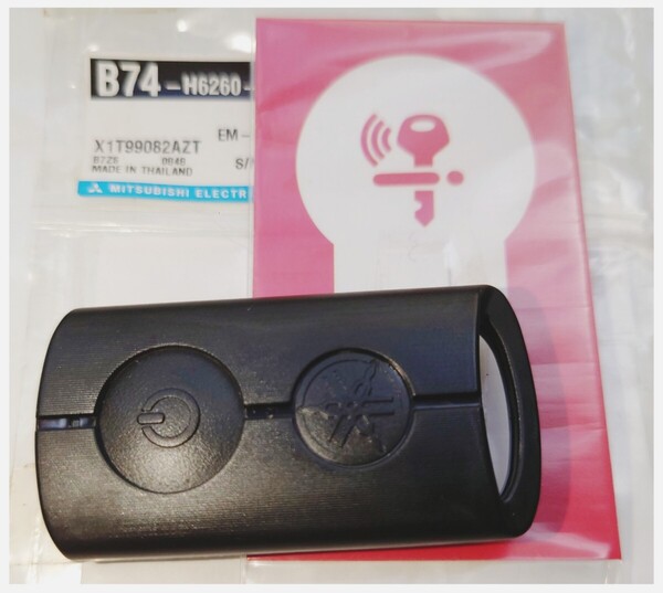 【超特価】ヤマハ TRICITY/NMAX/XMAX用スマートキーType Ⅰ 予備に!紛失時に!登録方法説明付き!