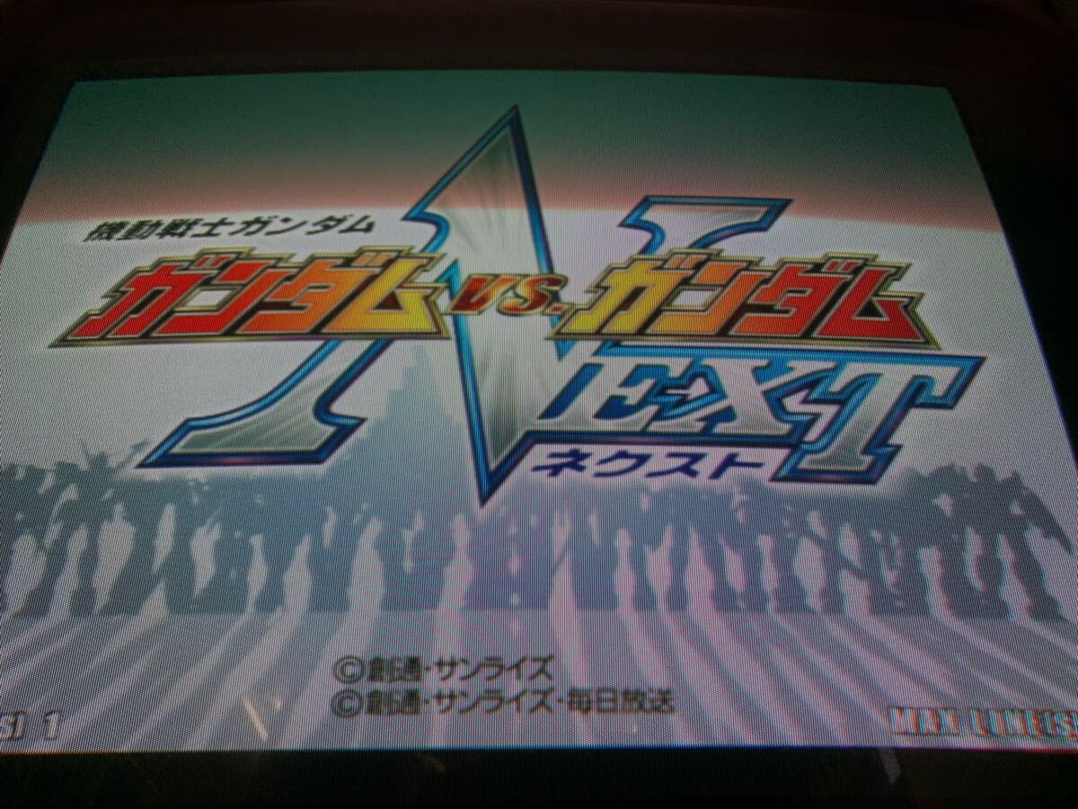 ガンダムvsガンダムNEXT 基板 Yahoo!オークション -「ガンダムvsガンダムnext」(ゲーム基板