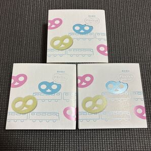 3箱セット 匿名配送 グミッツェル プレッツェル型 カンロ ヒトツブカンロ 東京限定 Kanro FROG プレゼント お菓子 東京駅 お菓子