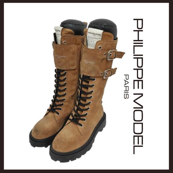○★新品未使用 PHILIPPE MODEL レースアップレザーブーツ ベージュ 23.5cm相当(フィリップモデル)○●