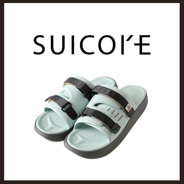 ○★新品 未使用 SUICOKE ウルリッヒ ボリュームソールサンダル 定番厚底 ミントグリーン 23cm(スイコック)○●