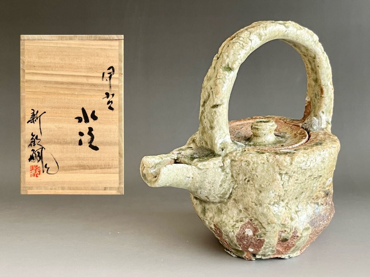 逆輸入 Yahoo!オークション -陶芸(工芸品)の落札相場・落札価格(212 工芸品
