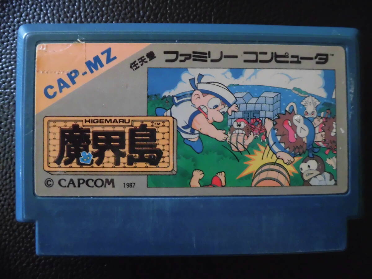 Amazon | 魔界島 | ゲームソフト