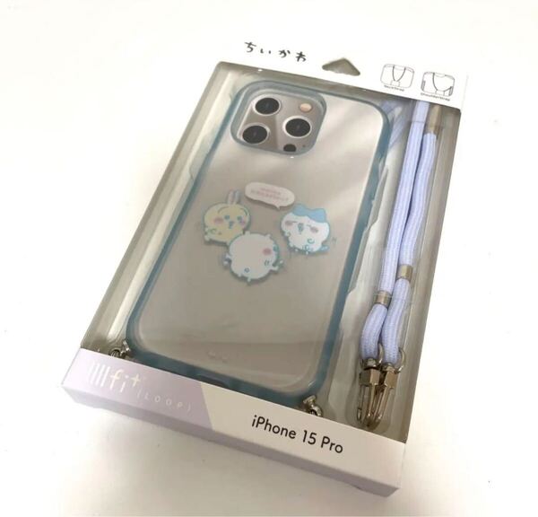 グルマンディーズ iPhone 15 Pro ちいかわ IIIIfit Loop ケース 集合 CK-46B 未使用