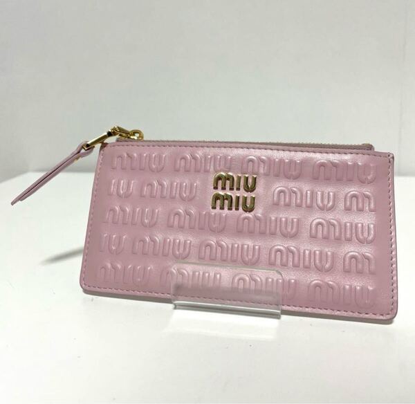 miu miu ミュウミュウ 5MB006 エンボス フラグメントケース エンベロープ財布 コインケース カードケース ピンク 中古