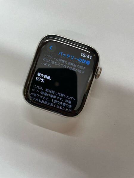 Apple Watch Series 5 GPS+Cellularモデル アップルウォッチ シリーズ5 ステンレススチール 44mm MWWF2J/A 中古