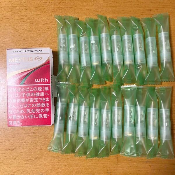 送料無料 プルームテック プラス ウィズ 純正 カートリッジ 20本 GOLD RED MINT