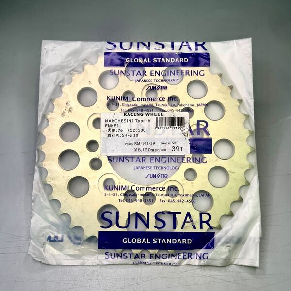 ★未使用 SUNSTAR サンスター【マルケジーニ Type-Aハブ用】ジュラルミン製 リアスプロケット 520-39T (RM-101-39)