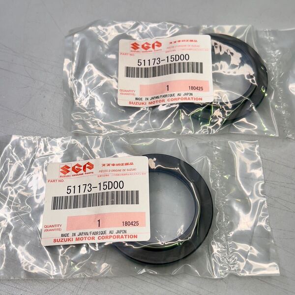 ★新品 RGV250ガンマ Vストローム800 GSX-R600 GSX-R750 GSX750F 純正 フォークダストシール 2個セット 51173-15D00