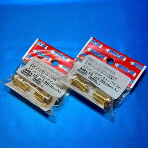 ★新品未使用 24Kメッキ ステンレスボタンキャップボルト M8×15 P1.25 4ピース (POSH 811830-015) 《送料無料》