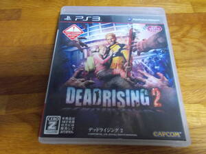 デッドライジング2 PS3